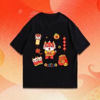 ราคา 2024 ใหม่ พร้อมส่ง เสื้อตรุษจีนลายมังกรทอง ผ้าCotton 100 ใส่ได้ ทั้ง ชาย ใส่สบาย ไม่หด ไม่ย้S 5XL (21212842516)