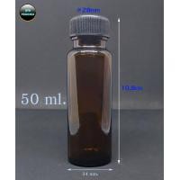 ราคา จำนวน25ใบ ขวดแก้ว 50 ml จุก ฝาพลาสติก 50ml 50มล (7964128922)