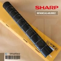 ราคา NFANCA191JBEZ ใช้แทน 148JBEZ ใบพัดลมคอยล์เย็น SHARP ใบพัดลมโพรงกระรอก รุ่น AH PCX10 AH PCX13 (10073348993)