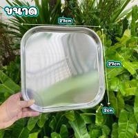 ราคา ถาดทรงตื้น ถาดอาหาร ถาดสแตนเลส มี2ขนาดให้เลือก กxย 21x29และ27cm ลึก 2cm ถาด ถาดใส่อาหารสแตนเลส ถาดรองอาหาร ถาดอเนกประสงค์ สแตนเลสคุณภาพ COOKIT (19922281020)