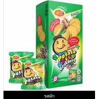 ราคา ปังมันยิ้มรสผัก Potato Crisp win 2 เลย์ มันฝรั่งสีเขียว ปังยิ้ม มันยิ้ม แพ็คละ 30 ซอง 8ตลาดกิมหยง8 X1 กล่อง (10233225624)