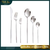 ราคา ช้อนส้อมมีด มี 3 สีให้เลือก ช้อนส้อม ชุดช้อนส้อม ชุดช้อนส้อมสแตนเลส ช้อนส้อมมีด (18264606278)