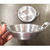 ราคา กะทะไข่ดาว 16 17 ซม กะทะทำไข่ ไข่กะทะ กะทะ อลูมิเนียมตราม้า (5444980112)