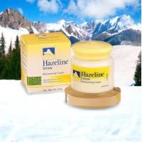ราคา Hazeline Snowครีมปกป้องผิวเรียบเนียนเฮสลีนสโนว์ตราภูเขาครีมบำรุงใบหน้า100Gเพิ่มความกระจ่างใสให้กับผิว (20967629051)