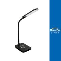 ราคา Carini โคมไฟอ่านหนังสือ LED 7 วัตต์ รุ่น LA-N316