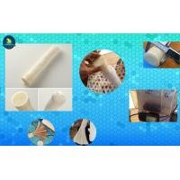 ราคา สินค้าลงใหม่ ไส้กรองน้ำ Ultrafiltration UF UF membrane (1093276792)