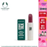 ราคา THE BODY SHOP LIPSTICK PEPTALK 4G เดอะ บอดี้ ช็อป ลิปสติก เปปทอล์ค 4 กรัม (18962545442)