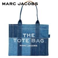 ราคา MARC JACOBS THE DENIM LARGE TOTE BAG FA23 H018M06FA21 กระเป๋าโท้ท (21278599517)
