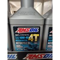 ราคา Amsoil4T 10w40 (20677167274)