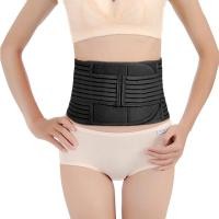 ราคา ที่รัดเอวลดพุง ผ้ารัดหน้าท้องหลังคลอด แผ่นกระชับหน้าท้อง เข็มขัดรัดหน้าท้องหลังคลอด เข็มขัดรัดหน้าท้อง รัดหน้าท้องให้เอวคอต ใส่หลังคลอดได้HZ65 (20909488840)