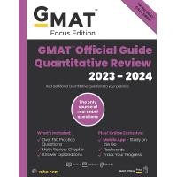 ราคา GMAT OFFICIAL GUIDE 2023 2024 QUANTITATIVE REVIEW BOOK ONLINE QUESTION BANK (20149216161)