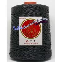 ราคา เชือกเทียนน้ำเต้า เบอร์ 2 ยาว 600 เมตร หนัก 500 กรัม มีหลายสี (19568471853)