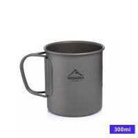ราคา Widesea Camping Mug ถ้วยไทเทเนียม Tourist บนโต๊ะอาหารปิคนิคเครื่องครัวกลางแจ้งเครื่องครัว Travel ทำอาหารชุดเครื่องครัวเดินป่า (21170401900)