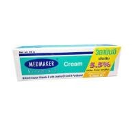 ราคา MEDMAKER Vitamin E Cream 20 G เมดเมกเกอร์ วิตามิน อี ครีม 20 กรัม Update (4947500598)