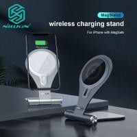 ราคา Nillkin MagSafe ที่ชาร์จแบบไร้สายสำหรับ iPhone 14 13 12 Pro Max 15W ตัวยึดขาตั้งที่วางโทรศัพท์มือถือชาร์จที่ชาร์จความเร็วสูง (9991960016)