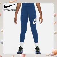 ราคา Nike Girls Essential Futura Miler Leggings Court Blue (21108487147)
