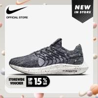 ราคา Nike Womens Pegasus Turbo Next Nature Shoes Black (20406302350)