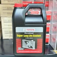 ราคา น้ำยาหม้อน้ำ Toyota โตโยต้า 3 785 ลิตร (21273856216)