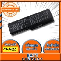 ราคา Toshiba แบตเตอรี่ รุ่น Battery Toshiba PA3536U 1BAS PA3537U 1BRS Toshiba Satellite X205 X200 P305P305DP300 P300D P205 P205DP200 P200D L355 L355D L350 L350D Pro P300 Pro P300D Pro P200Pro L355Pro L350 
