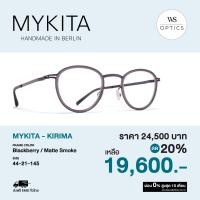 ราคา กรอบแว่นสายตา Mykita รุ่น KIRIMA (20299944400)