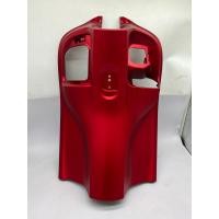 ราคา บังลมใน SCOOPY I 2021 2022 สกู๊ปปี้ I 2021 2022 แท้ศูนย์ 81141 K2F N00 ฝาครอบบังลมใน บังลมตัวใน บังลม คอนโซน (19501997998)