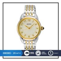 ราคา SEIKO นาฬิกาข้อมือผู้หญิง SEIKO QUARTZ WOMEN WATCH MODEL SUR562P (21222360947)