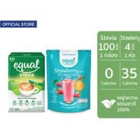 ราคา 1 แถม 1 Equal Stevia 100 Sticks Equal Glow Strawberry flavor smoothie 4 sticks อิควล สตีเวีย น้ำตาลเทียม 1 กล่อง มี 100 ซอง อิควล โกลว์ รสสตรอว์เบอร์รี 1 ห่อ มี 4 ซอง (20914747994)