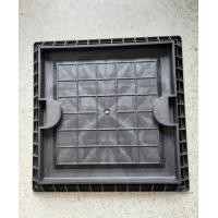 ราคา ฝาปิดถังบำบัดน้ำเสีย สี่เหลี่ยม ฝาบ่อบำบัดชนิดสี่เหลี่ยม มีสีขาวสีดำ ให้เลือกพร้อมส่ง (20906045854)