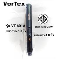ราคา Vortex Hair Straightener Professional LCD Digital Display เครื่องรีดผม เครื่องหนีบผม รุ่น VT601A VT601B (15133022592)