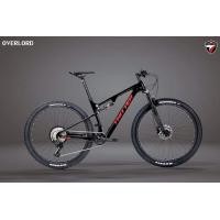 ราคา จักรยานเสือภูเขา TWITTER OVERLORD Carbon FullSuspension (20897103932)
