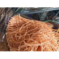 ราคา 300 บาท ปลาเส้นปรุงรสอย่างดี รสปูอัด นน 1กก ราคาพิเศษ 300 แม่แขทะเลแห้ง จัดส่ง ปลาเส้นดีปูอัด 1 โล (7488101002)