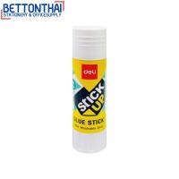 ราคา Deli 7104 Glue Stick กาวแท่ง PVA ขนาด 15 กรัม แพ็ค 1 แท่ง กาวขนาดพกพา กาว อุปกรณ์สำนักงาน เครื่องเขียน กาวแท่งพกพา (17236554044)