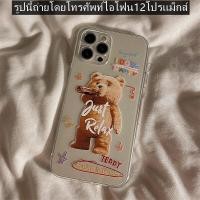 ราคา เคส OPPO A15 A15s เคสโทรศัพท์ oppo A5 2020 A9 2020 Case for OPPO A35 A15 A9 2020 A5 2020 56 (11158885401)
