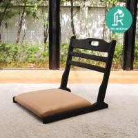 ราคา เก้าอี้ญี่ปุ่นพับ เก้าอี้พับนั่งพื้น เก้าอี้สมาธิแบบมีพนักผิง ผับเก็บได้ (15607639638)