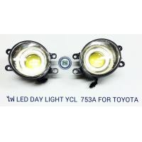 ราคา ไฟตัดหมอก LED มีวงแหวน ใช้สำหรับรถ TOYOTA โตโยต้า (5296978601)