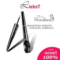 ราคา Mistine Cat Eyes Stardust 2 in 1 Eyeliner อายไลเนอร์ และอินเนอร์ มิสทีน แคทอายส์ สตาร์ดัสท์ ทูอินวัน 3 6กรัม MT14423 (8875324759)