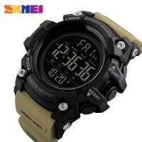 ราคา SKMEI 1384นาฬิกาออกกำลังกายผู้ชายนาฬิกาดิจิตอล LED นับถอยหลังปลุกนาฬิกาข้อมือกันน้ำ (14290634552)