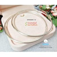 ราคา กำไลข้อมือเงินแท้92 5 กำไลแบบเกลี้ยง โปร่งหนา หนา 2 5mm มีหลาย size ให้เลือก เรือนเงินแท้ (20504962899)