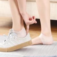 ราคา ซิลิโคนถนอมส้นเท้า ซิลิโคนหนา แก้เจ็บส้น แก้รองช้ำ ป้องกันส้นเท้าแตก ซิลิโคนหนา แก้เจ็บส้น แก้รองช้ำ ป้องกันส้นเท้าแตก (16724414878)