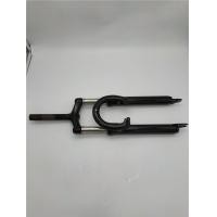 ราคา โช้คอัพจักรยานเสือภูเขา24 26นิ้วส้อมหน้ามม มีฟันลายดิสก์เบรค V เบรคจักรยานโช้คอัพส้อมหน้าแถมเกียร์ด้านล่าง (20438892016)