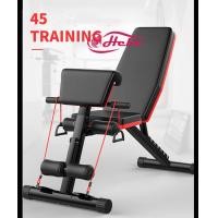 ราคา ม้านั่งยกดัมเบล รุ่น Dumbell Bench 189 เก้าอี้ยกดัมเบลเล่นกล้ามท้อง ม้าออกกำลัง เก้าอี้ออกกำลังกาย พับได้ เก้าอี้ฟิตเนส (5518340599)
