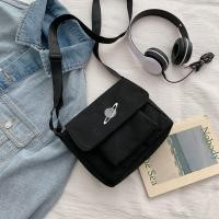 ราคา กระเป๋าสะพาย กระเป๋าผ้าแคนวาส กระเป๋าMessenger 2สี สีขาว สีดำ กระเป๋าสะพายข้าง วินเทจ แฟชั่น (20457891769)