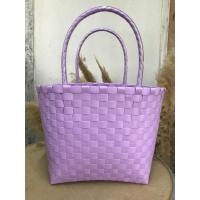 ราคา กระเป๋าสานพลาสติก กระเป๋าถือ ตะกร้าสานพลาสติก กระเป๋าสานพลาสติก งานฝีมือ สินค้า OTOP (20730462455)