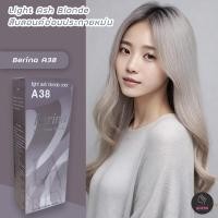 ราคา เบอริน่า A38 สีย้อมผม สีบลอนด์อ่อนประกายหม่น สีผม สีย้อมผม ครีมย้อมผม Berina A38 Light Ash Blonde Hair Color Cream (8719484514)
