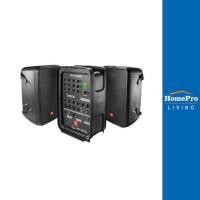 ราคา ส่งฟรี JBL ลำโพง EON208P (17470156620)