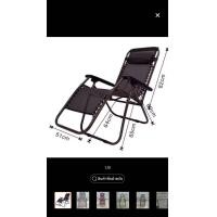 ราคา เก้าอี้พักผ่อน พับ ปรับเอนได้ รับน้ำหนักได้ถึง150kg คละสี (20970356364)