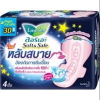 ราคา ลอรีเอะ ซอฟท์แอนด์เซฟ ผ้าอนามัยแบบมีปีกสำหรับกลางคืน 30ซม 4 ชิ้น (20798945542)