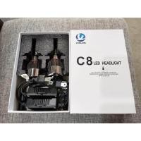 ราคา ไฟหน้า C8 ตัวท็อป XINJIN 3สเต็ปสีในหลอดเดียว ขั้ว H4 ไฟสูง ต่ำ อยู่ในหลอดเดียวกัน (1033034993)