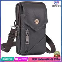 ราคา มาถึงภายใน 2 วัน กระเป๋าพาดลำตัวผู้ชายหนัง Puกระเป๋าสะพายไหล่กันน้ำกระเป๋าคาดลำตัวกระเป๋าใส่เหรียญกระเป๋าใส่โทรศัพท์กีฬากระเป๋าคาดอก (20976933518)