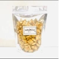 ราคา ขนมหมีไส้ช็อกโกแลต ขนมปังกรอบ ขนมปังไส้ช็อกโกแลต (18964809700)